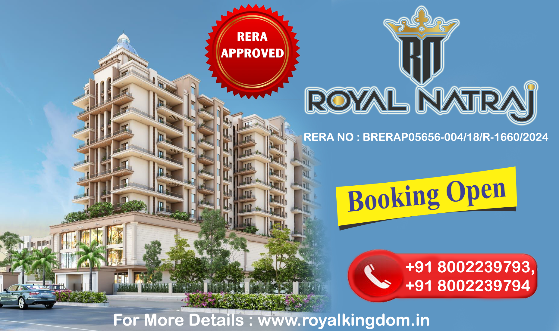 Royal Natraj Complex